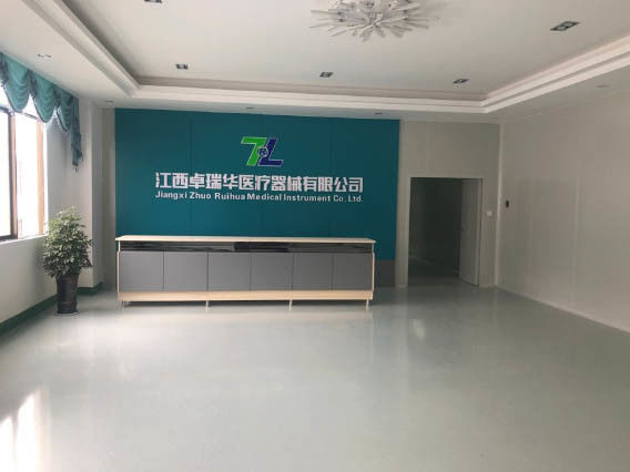 Κίνα Jiangxi Zhuoruihua Medical Instrument Co., Ltd. Εταιρικό Προφίλ